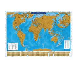 Карты географические и атласы