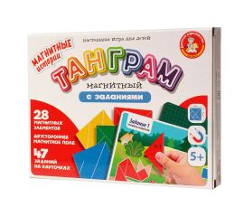 Головоломки