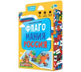 Развивающие игры, тренажеры