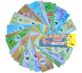 Справочные пособия