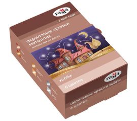 Краски акриловые