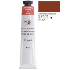 Краски масляные