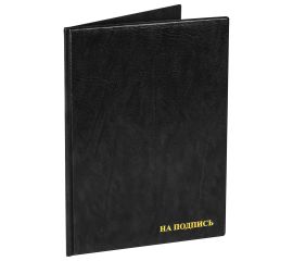 Наградная и поздравительная продукция