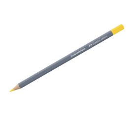 Карандаши акварельные художественные