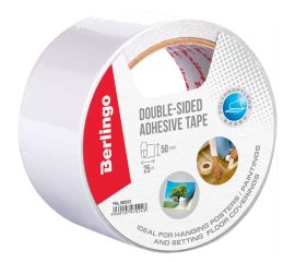 Клейкие ленты специальные