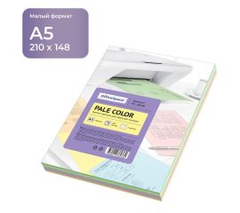 Бумага офисная цветная