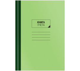 Книги учета