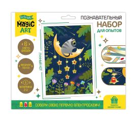 Наборы для опытов
