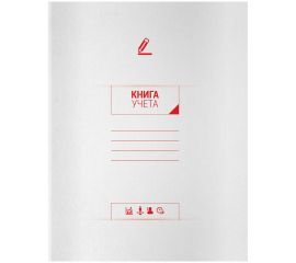 КНИГА УЧЕТА