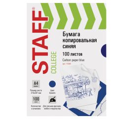 Бумага для чертежных и копировальных работ