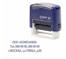 Штампы прямоугольные самонаборные