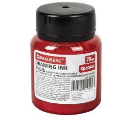 Тушь для письма и черчения