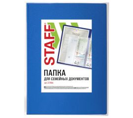 Папки для семейных документов