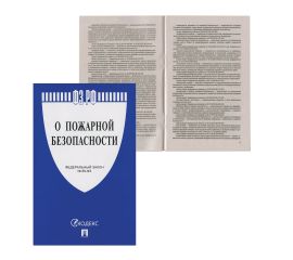 Деловая и бизнес литература