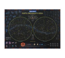 Карты географические