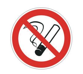 Знаки запрещающие