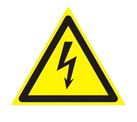 Знаки предупреждающие