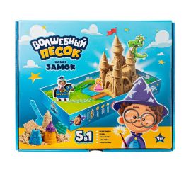 Песок для лепки