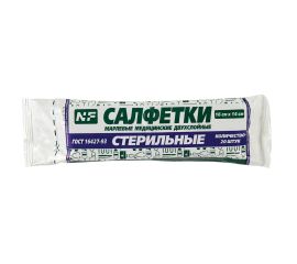 Марля, салфетки и тампоны марлевые