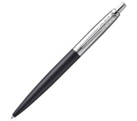 Ручки шариковые подарочные