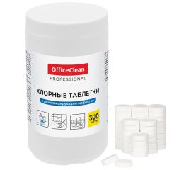 Средства для дезинфекции