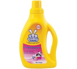 Отбеливатели и пятновыводители