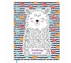 Дневники для младших классов