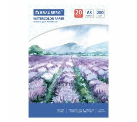 Альбомы и бумага для акварели и масла