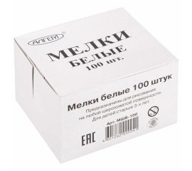 Мелки