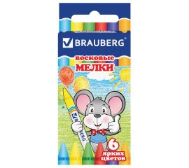 Мелки восковые