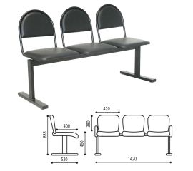 Кресла и банкетки многоместные