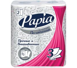 Полотенца бумажные