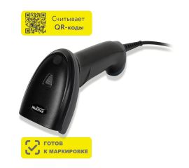 Сканеры штрихкодов