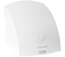 Электросушители для рук