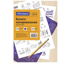 Бумага копировальная