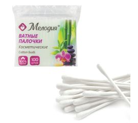 Ватные палочки и диски