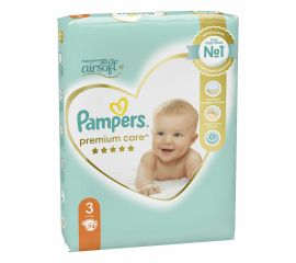 Подгузники