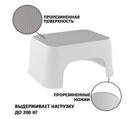 Лестницы и стремянки