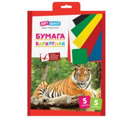 Цветная бумага