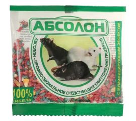 Средства от насекомых и грызунов