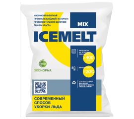 Антигололедные реагенты