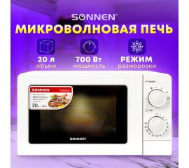 Микроволновые печи