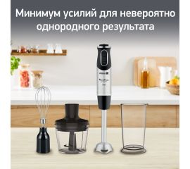 Блендеры и миксеры