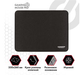 Коврики для мыши игровые