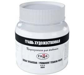 Гуашь художественная