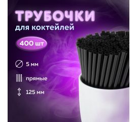 Украшение и сервировка праздничного стола