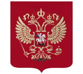 Государственная символика