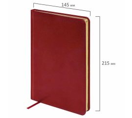 Еженедельники