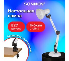 Освещение