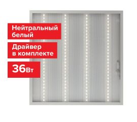 Внутреннее освещение